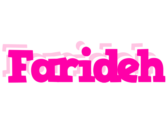 Farideh dancing logo