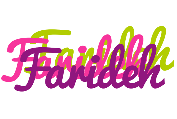 Farideh flowers logo