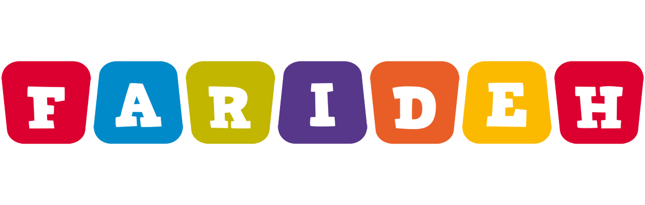 Farideh kiddo logo