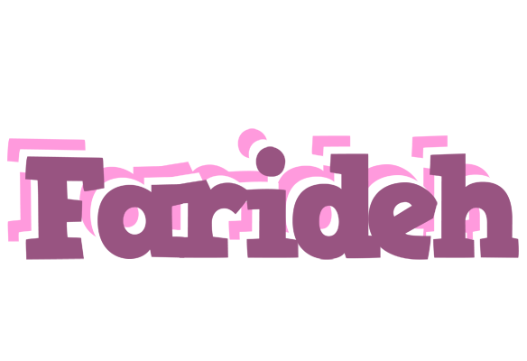 Farideh relaxing logo