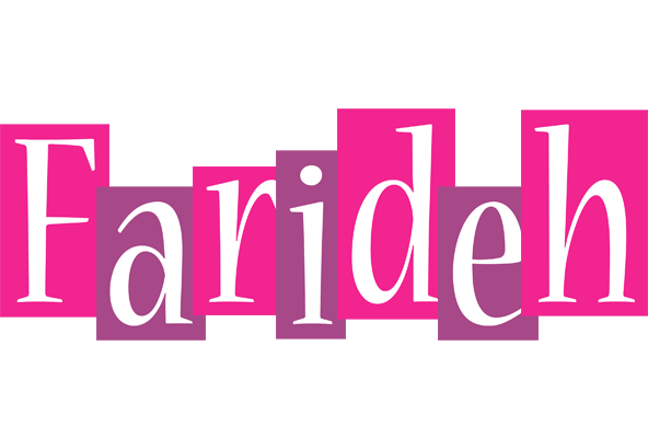 Farideh whine logo