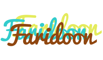 Faridoon cupcake logo