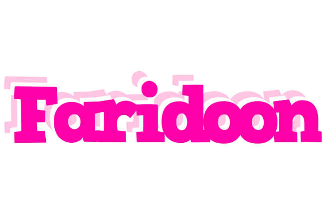 Faridoon dancing logo