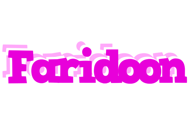 Faridoon rumba logo
