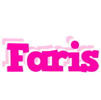 Faris dancing logo