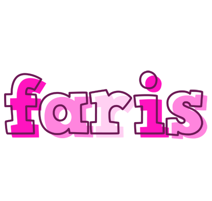 Faris hello logo