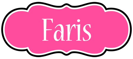Faris invitation logo