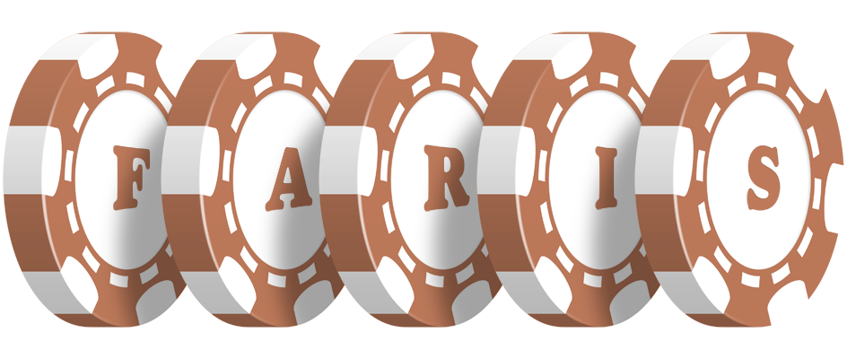 Faris limit logo