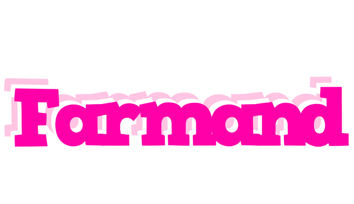Farmand dancing logo
