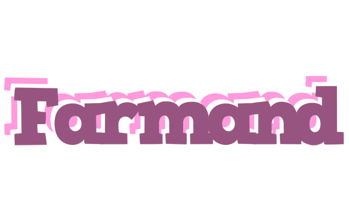 Farmand relaxing logo