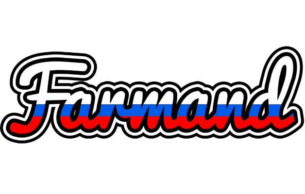 Farmand russia logo