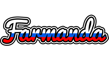 Farmanda russia logo