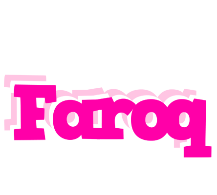 Faroq dancing logo