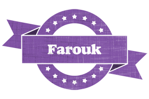 Farouk royal logo