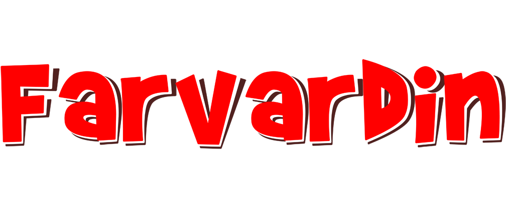 Farvardin basket logo