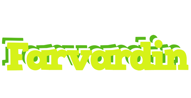 Farvardin citrus logo