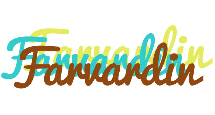 Farvardin cupcake logo
