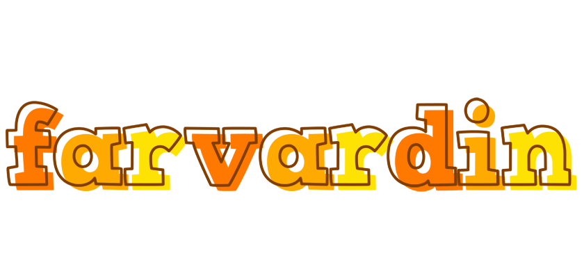 Farvardin desert logo