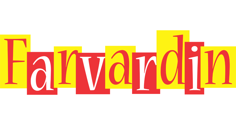 Farvardin errors logo