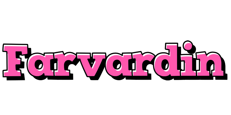 Farvardin girlish logo