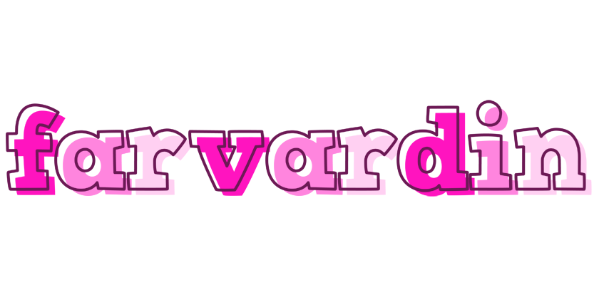 Farvardin hello logo