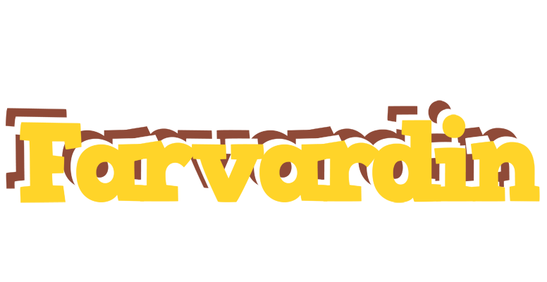 Farvardin hotcup logo