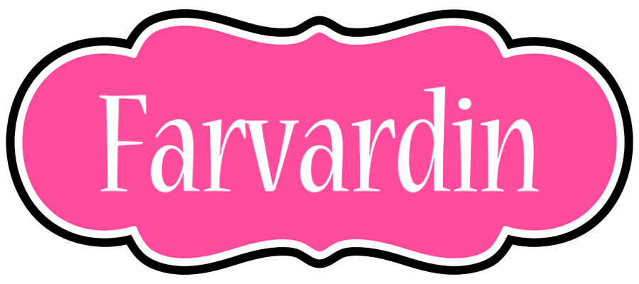 Farvardin invitation logo