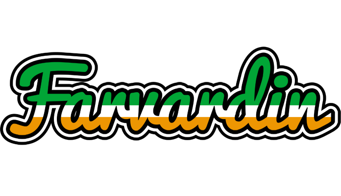 Farvardin ireland logo