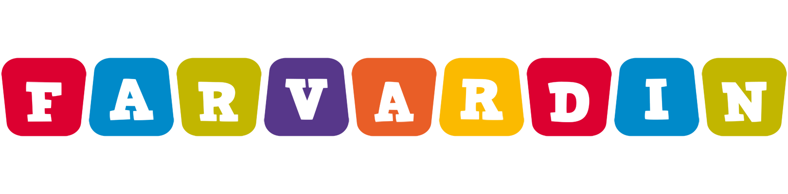 Farvardin kiddo logo
