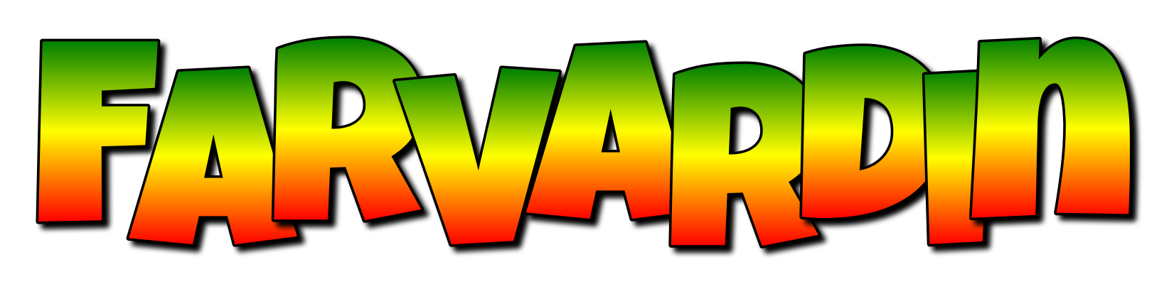 Farvardin mango logo