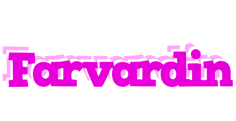Farvardin rumba logo