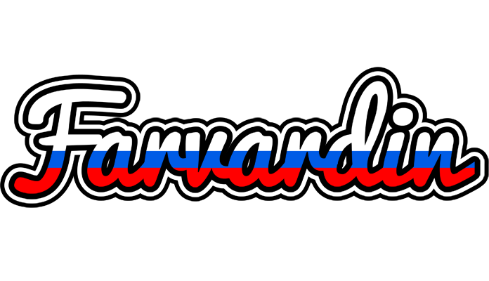 Farvardin russia logo