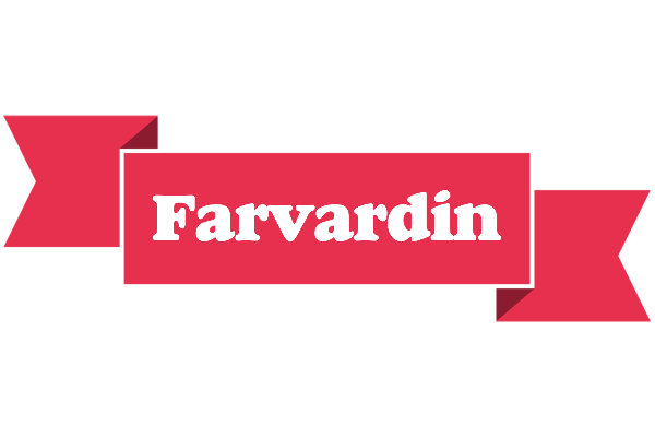 Farvardin sale logo