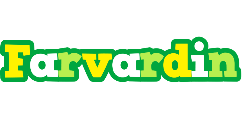 Farvardin soccer logo