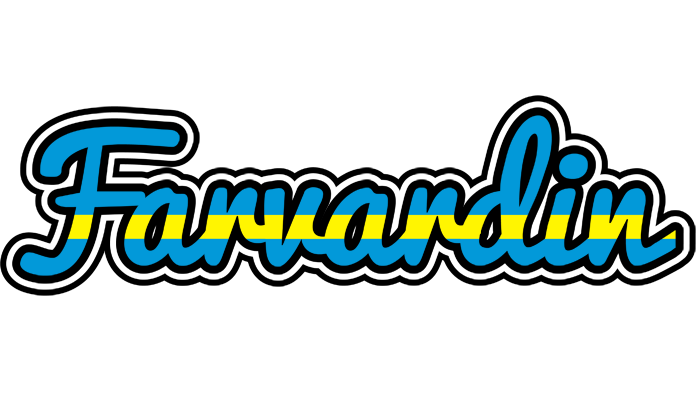 Farvardin sweden logo