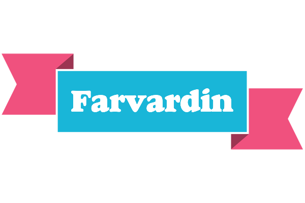 Farvardin today logo