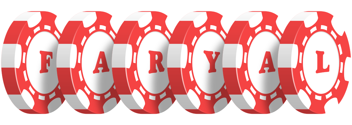 Faryal chip logo