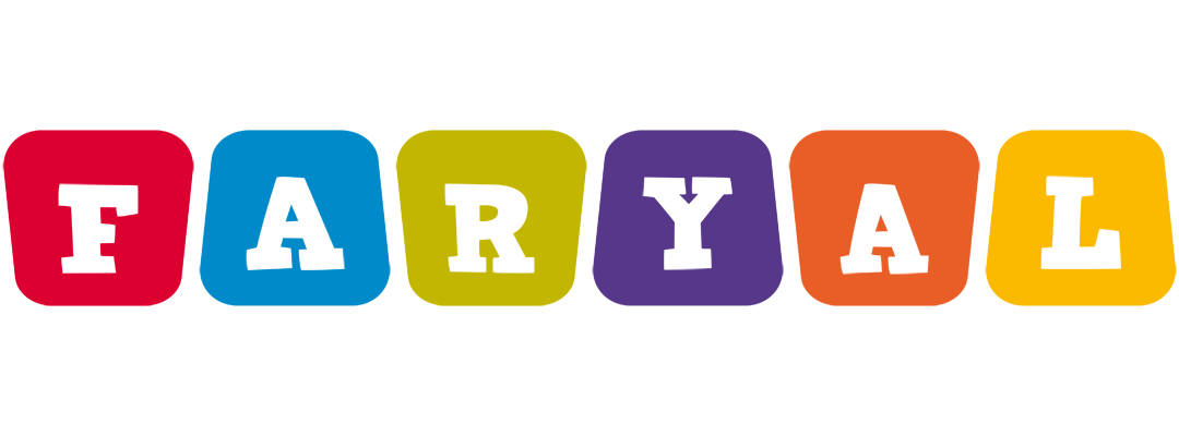 Faryal daycare logo