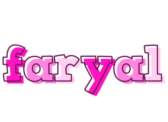 Faryal hello logo