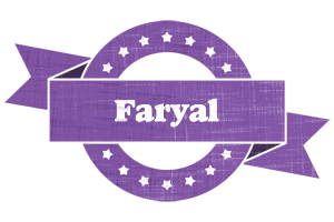 Faryal royal logo