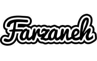 Farzaneh chess logo