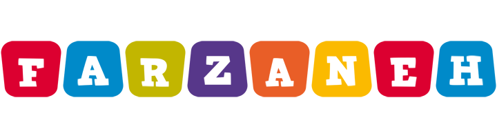 Farzaneh daycare logo