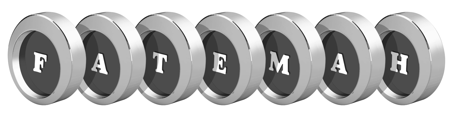Fatemah coins logo