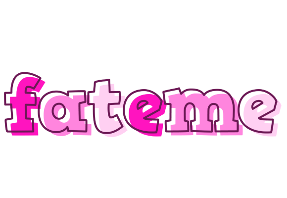 Fateme hello logo