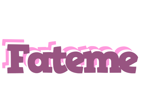 Fateme relaxing logo