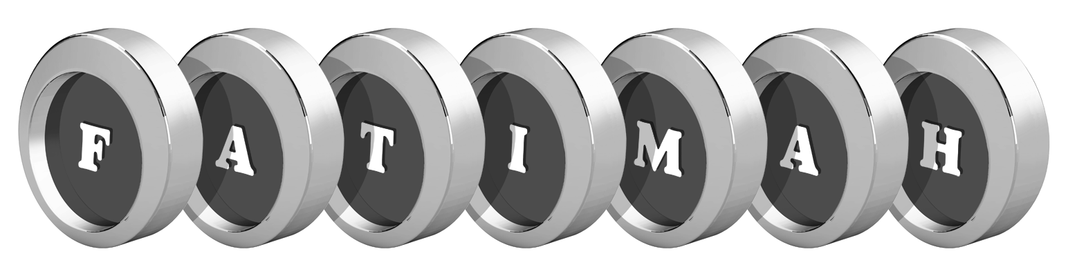 Fatimah coins logo