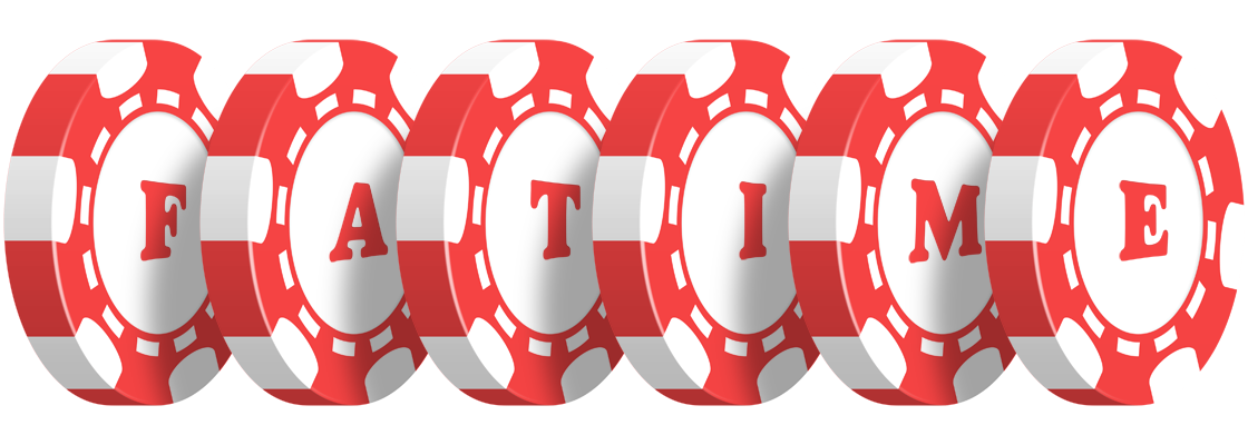 Fatime chip logo