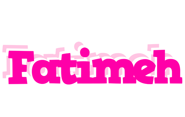 Fatimeh dancing logo