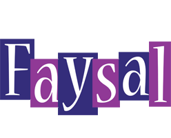 Faysal autumn logo