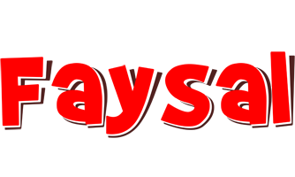 Faysal basket logo